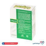 کپسول کلگارد آرین سلامت سینا 32 عدد - Image 2
